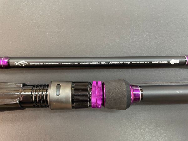 西班牙品牌】SKY LINE Boat drifting LC 180 釣魚竿2節船竿高強力竿