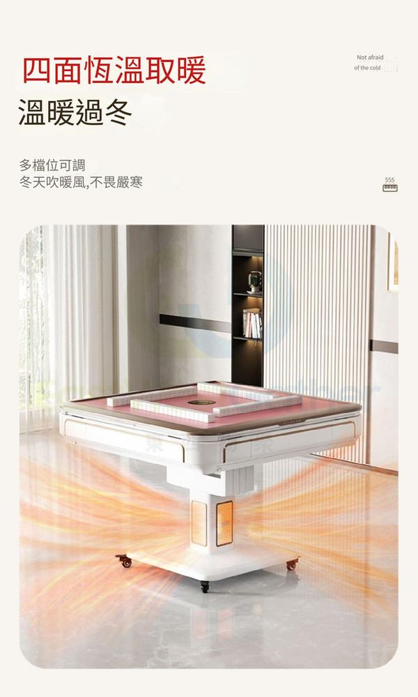 電動麻雀台set Amazon.com: SICHUAN Style 川麻Automatic Mahjong Table Dining