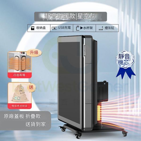 包安裝送貨-電動麻將機電動麻雀枱S18星空灰【天選主機】低音-四面取暖