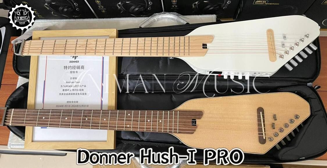 Donner Hush I Pro 【Donner 香港代理專門店】｜Animan Music