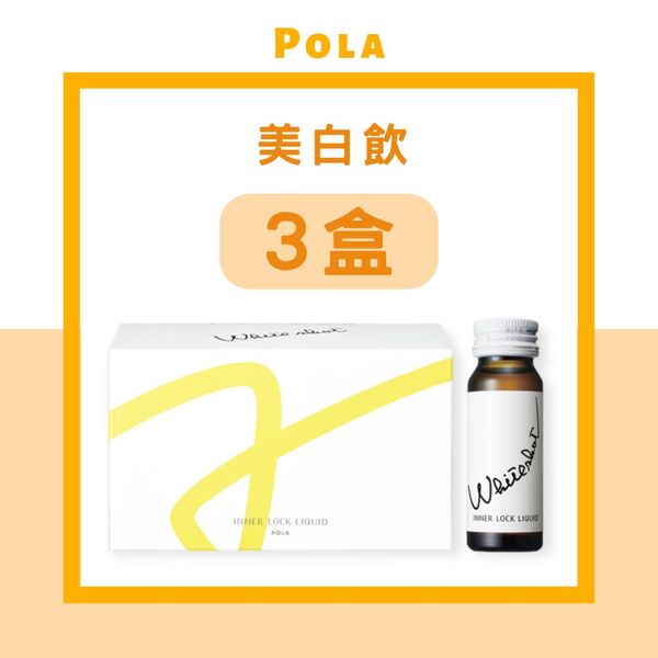 MENARD - Fairlucent White Serum 美白精華液100ml｜OGbuy生活百貨