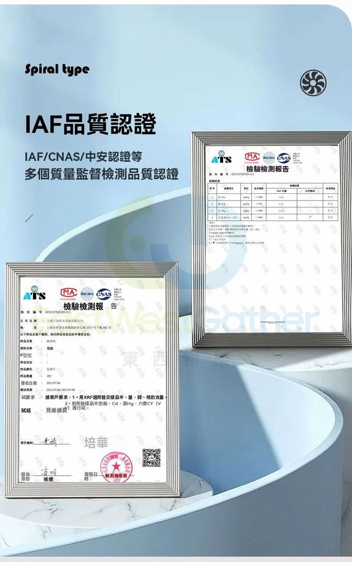 電動麻雀台set 81P0xHVIQXL._UF894,1000_QL80_.jpg