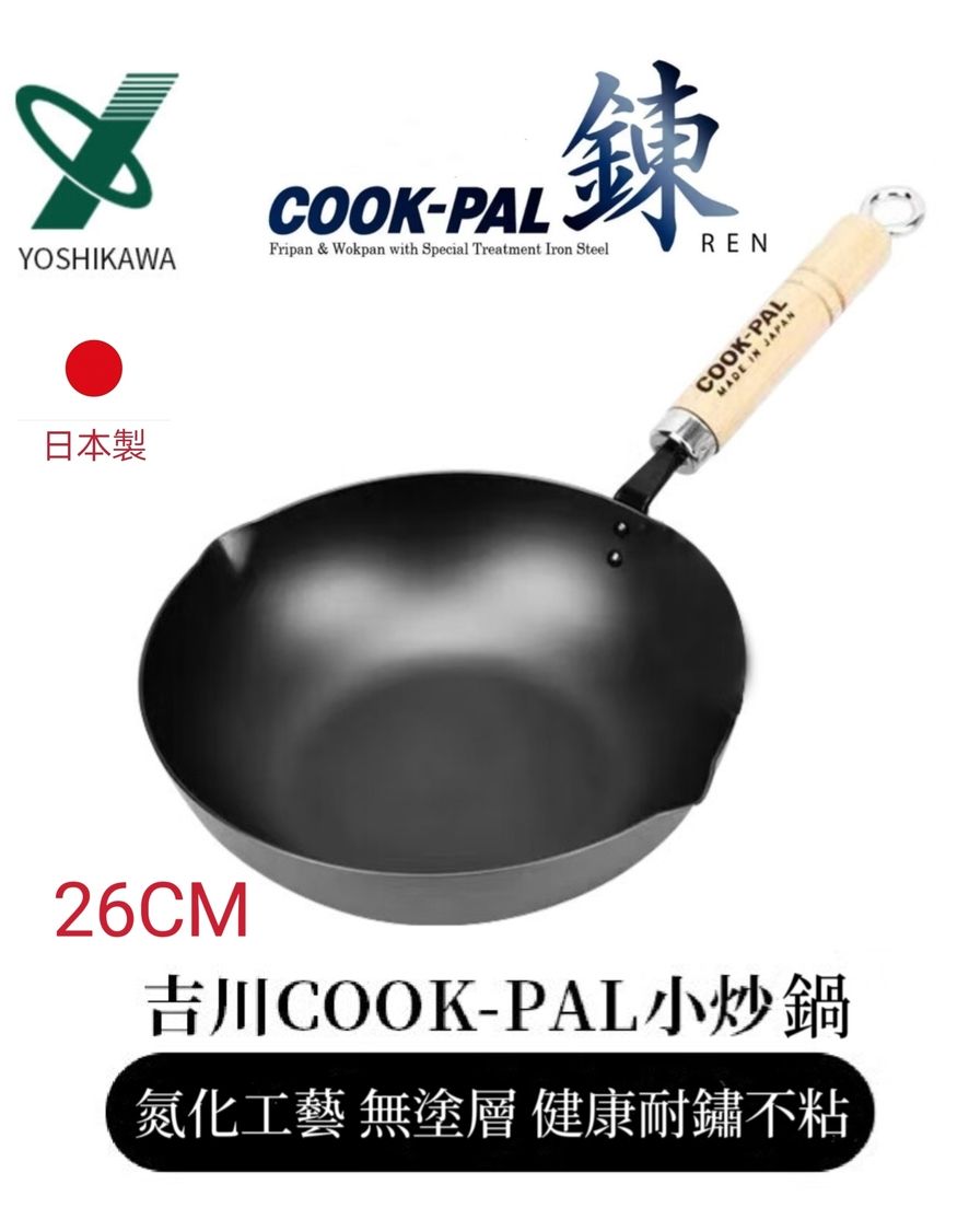 かつぶしごはん。 I've become happy with the open pork cutlet bowl - YouTube