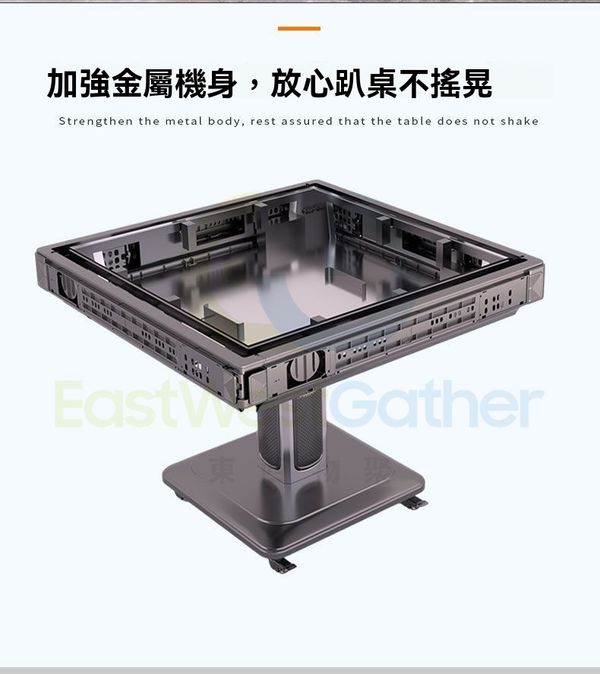 電動麻雀台set Amazon.com: SICHUAN Style 川麻Automatic Mahjong Table Dining