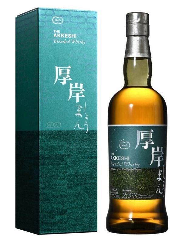 厚岸Akkeshi｜STAR4U DRINKSTORE