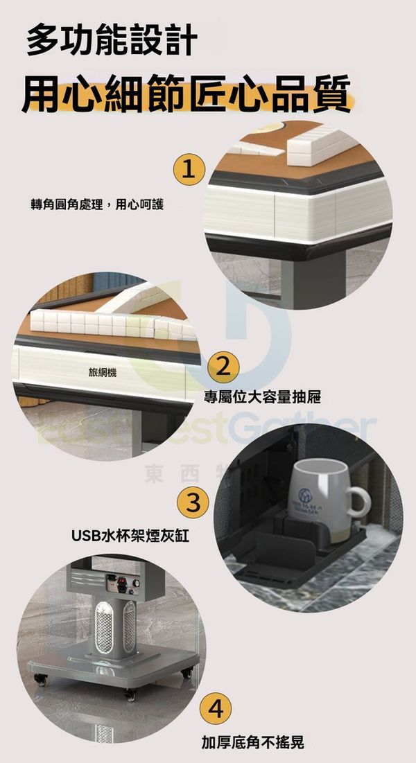 包送貨安裝-電動麻雀枱電動麻將機低音機-白-五件套電動麻雀機