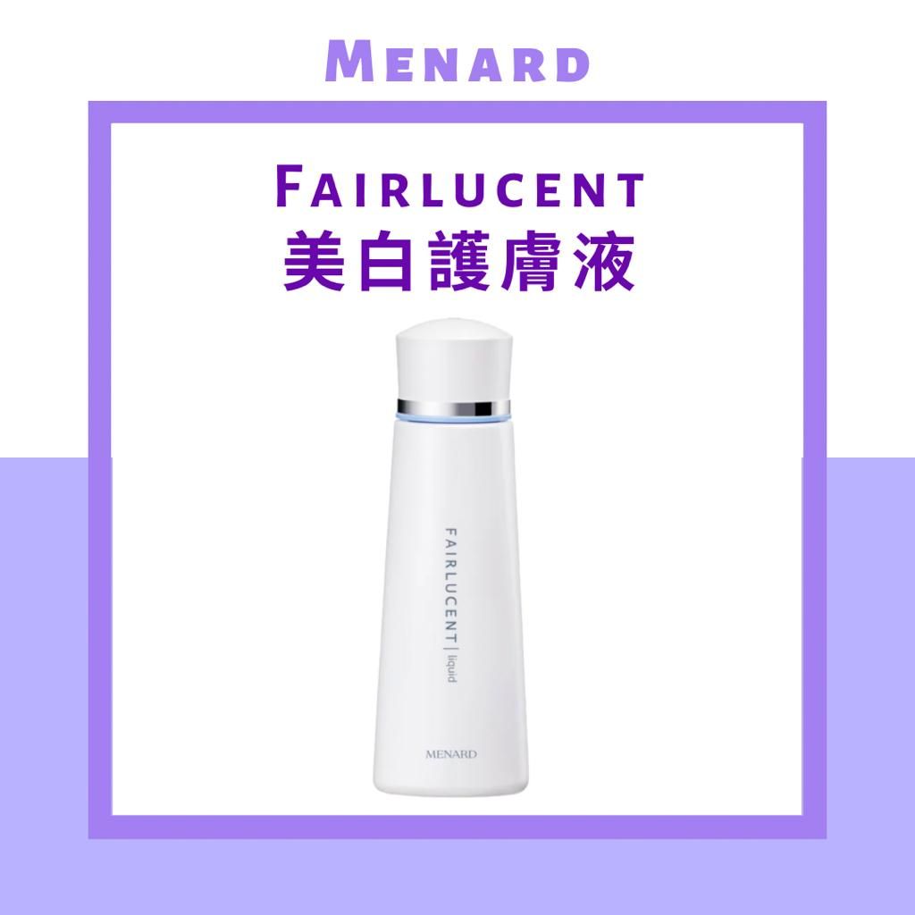 MENARD - Fairlucent Clear Lotion 角質亮膚液160ml｜OGbuy生活百貨