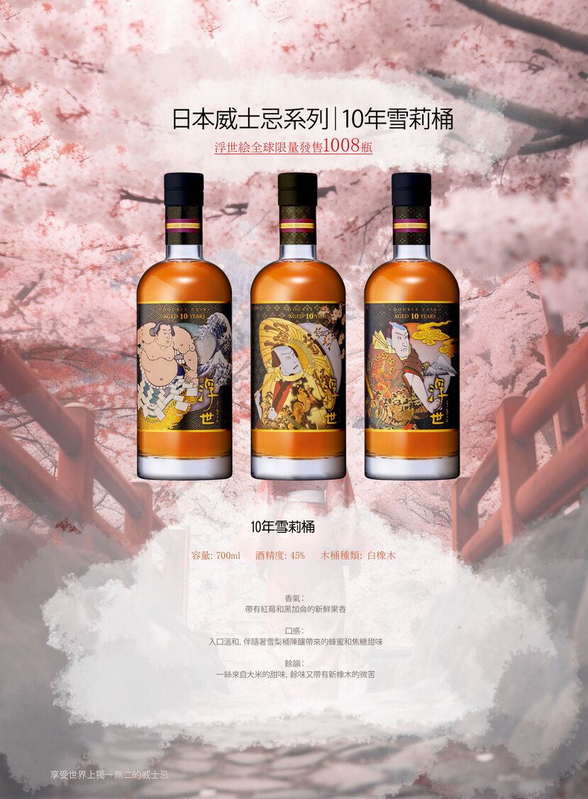 國貞國芳 限定五百部 昭和二十九年五月刊 DcAQwdBJLG20240521151813.jpg