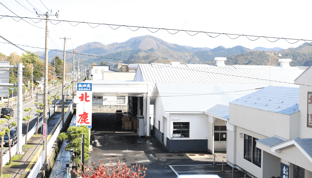大館になくてはならない酒」─ 地元飲食店が語る、秋田の銘酒『北鹿』への愛情と期待 | 日本酒専門WEBメディア「SAKETIMES」