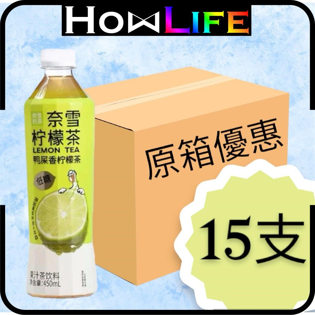 偉大な 細合喝堂 茶掛 心静茶味香 書 - 書 共箱 書 - 書