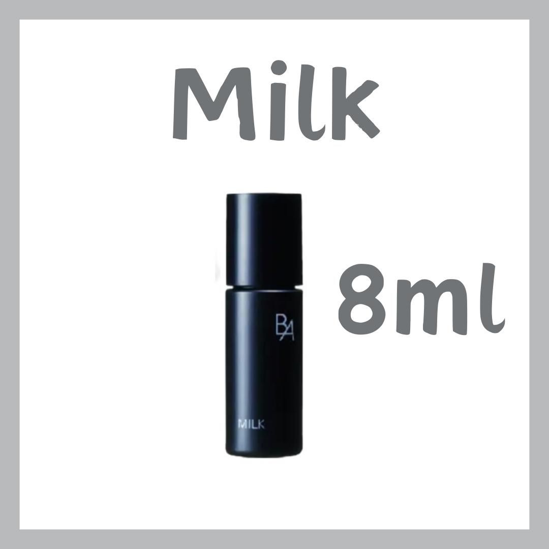 POLA BA ミルク N 8ml×5本 POLA B.A ローション N 8ml×5本＆ミルク N 8ml×5本