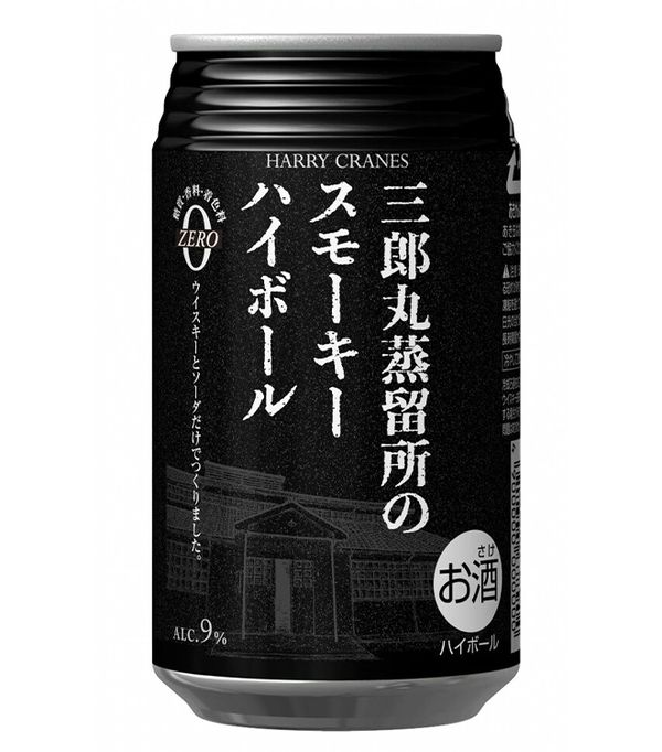 未開封 金都 金箔酒 500ml 52% 未開封 金都 金箔酒 500ml 52%
